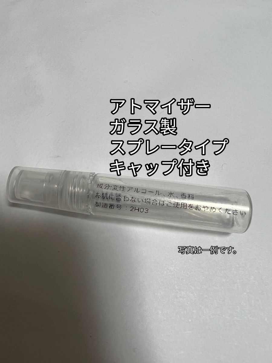 SHIRO シロ サボン ホワイトリリー ホワイトティー オードパルファン 香水セット 1.5mL x 3本