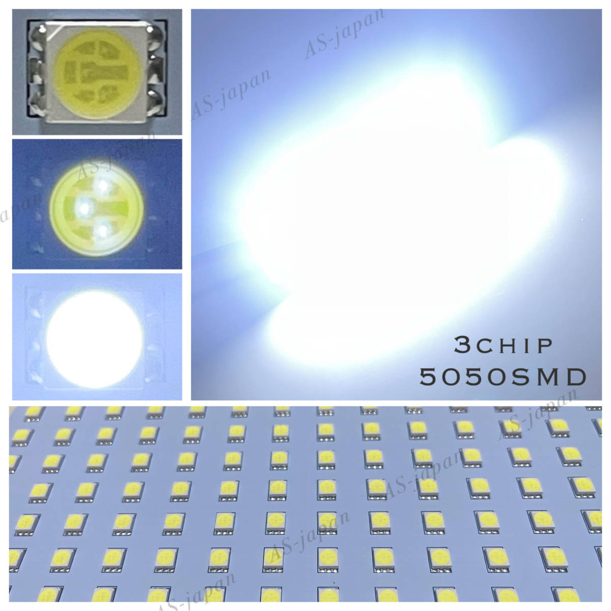 ミラ イース 専用設計 LEDルームランプ 高輝度 3chip SMD 純白光 6000K ミライース ★ LA300S/LA310S（2011年9月〜2017年4月）_画像8