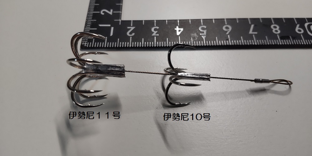 伊勢海老針（イセエビ）2段針（6本）_画像2