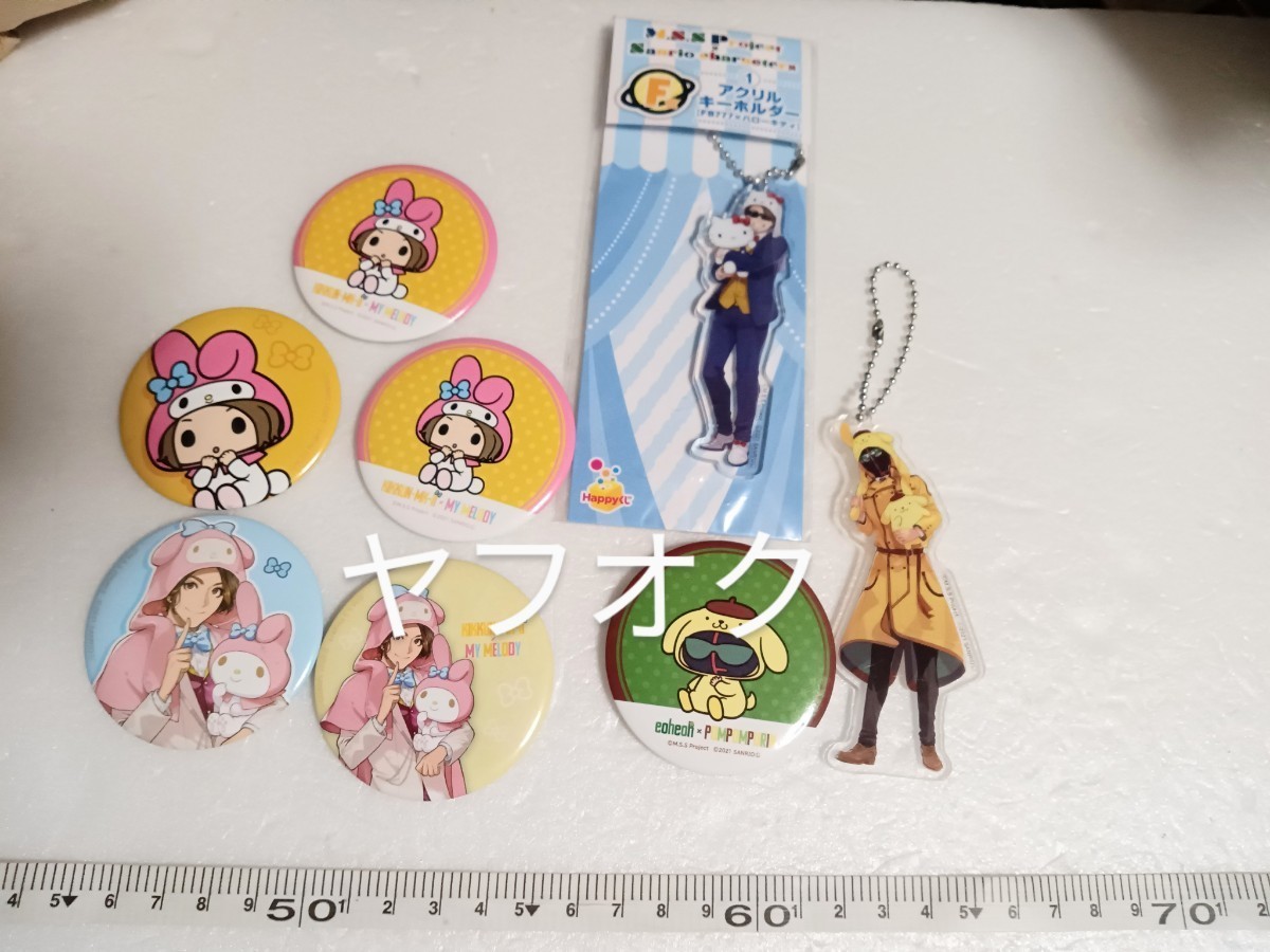 item_image_1
