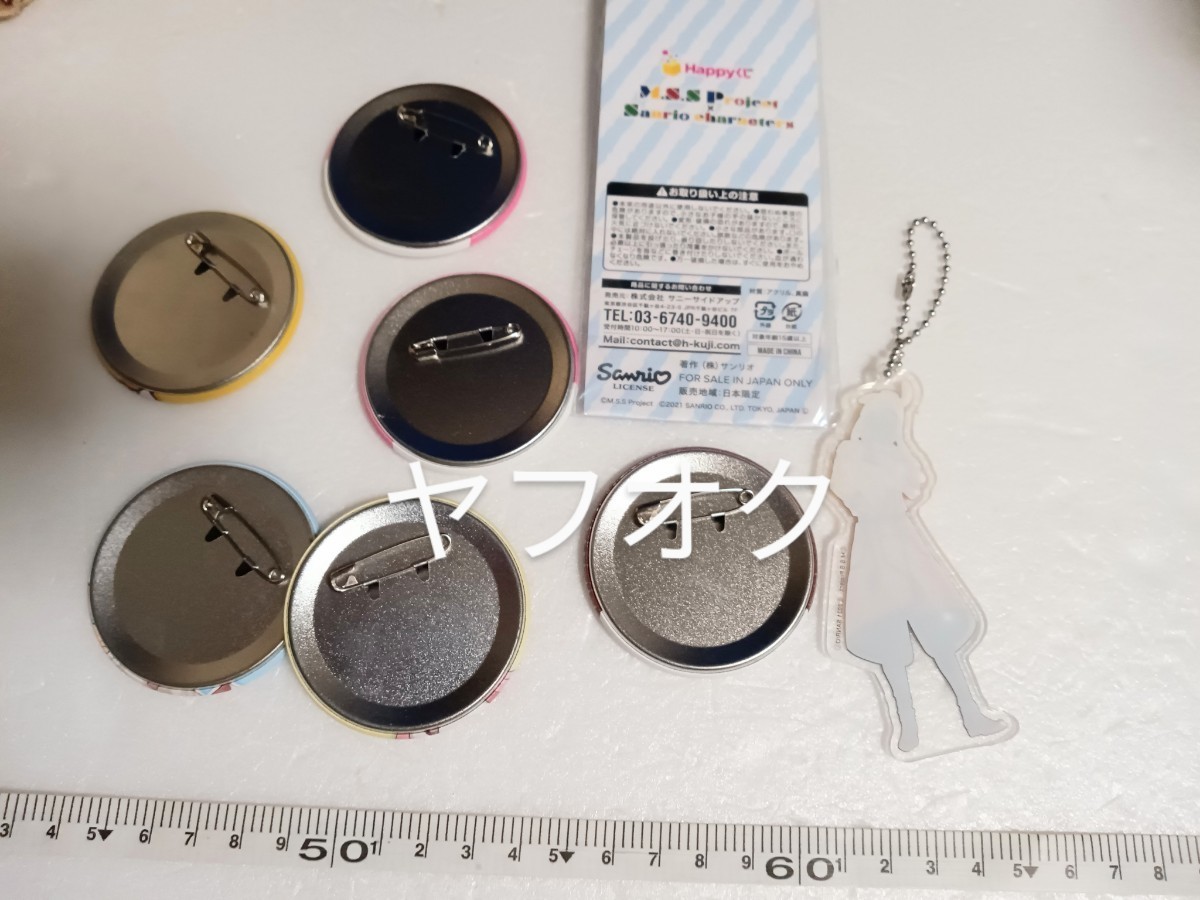 item_image_5
