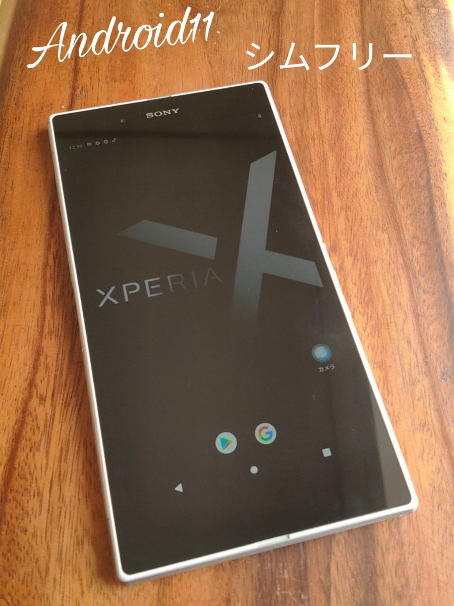 美品 Andoroid11化 SONY Xperia Z Ultra C6833 SIMフリー カスタムROM LTE_画像1