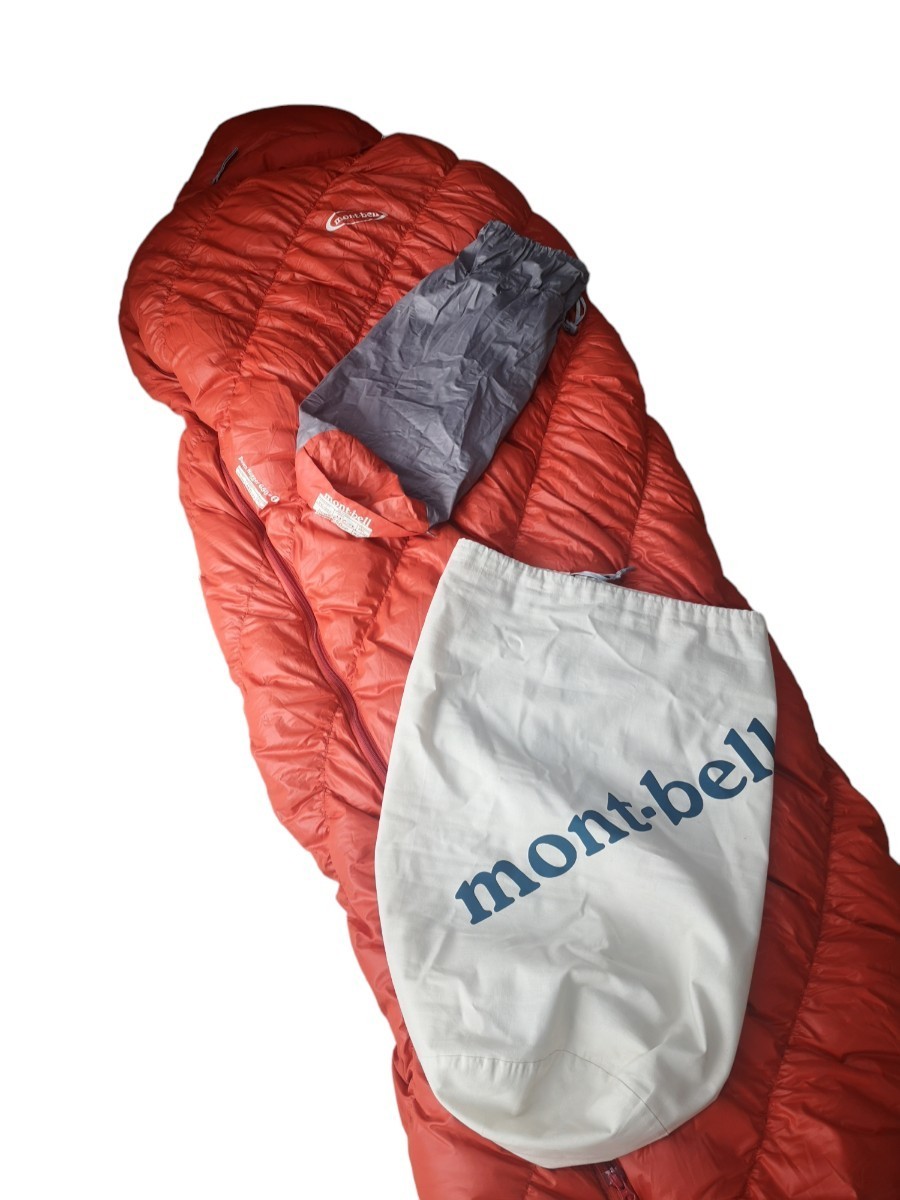 モンベル　ダウンハガー　650#0　冬山登山　テント泊　シュラフ　寝袋　収納袋　保存袋付き