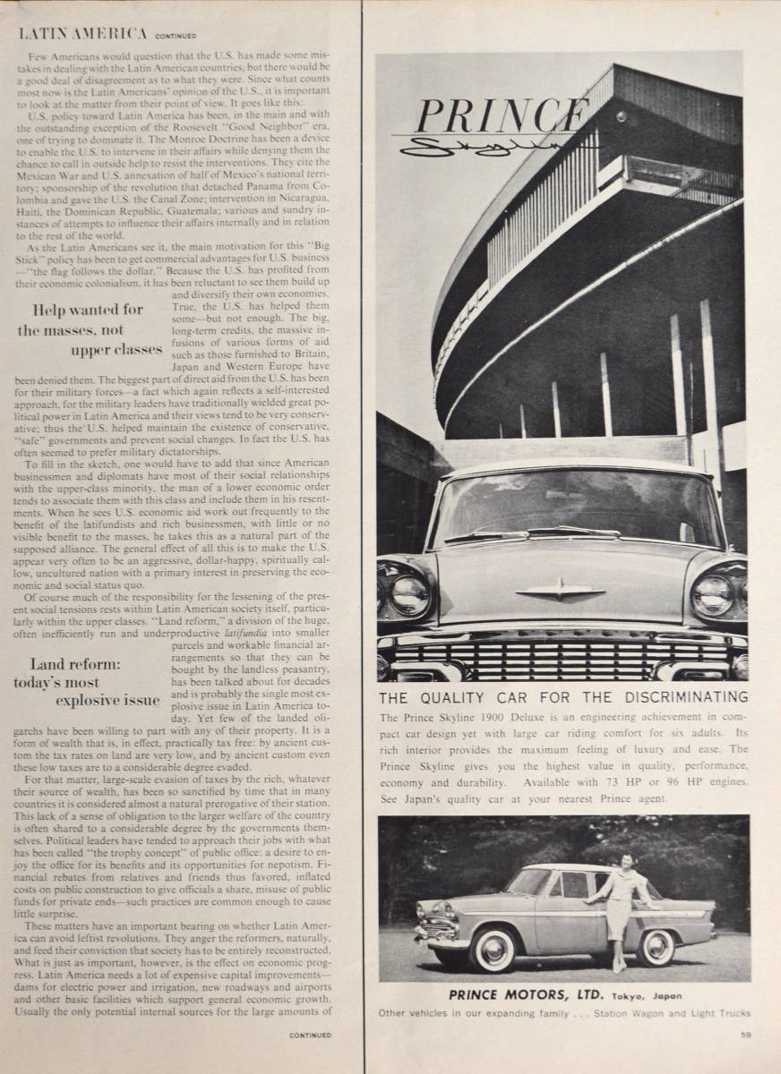 稀少！1960年代プリンス・スカイライン広告/Prince Skyline 1900 Deluxe/プリンス自動車/昭和レトロ/旧車/日産/E_画像1
