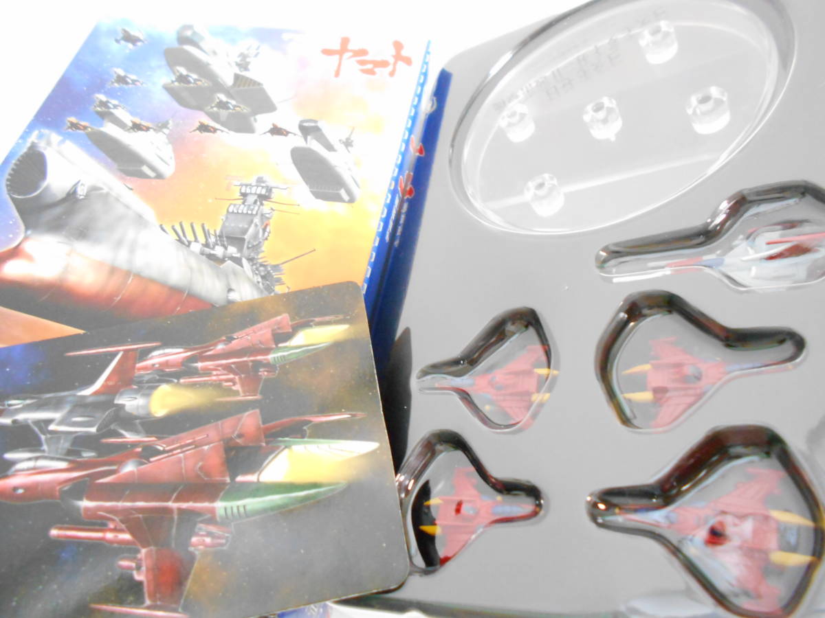 宇宙戦艦ヤマト／メカニカルコレクション ～ コスモゼロ／コスモタイガーⅡ改 雷撃機×４機（地球防衛軍）_画像1