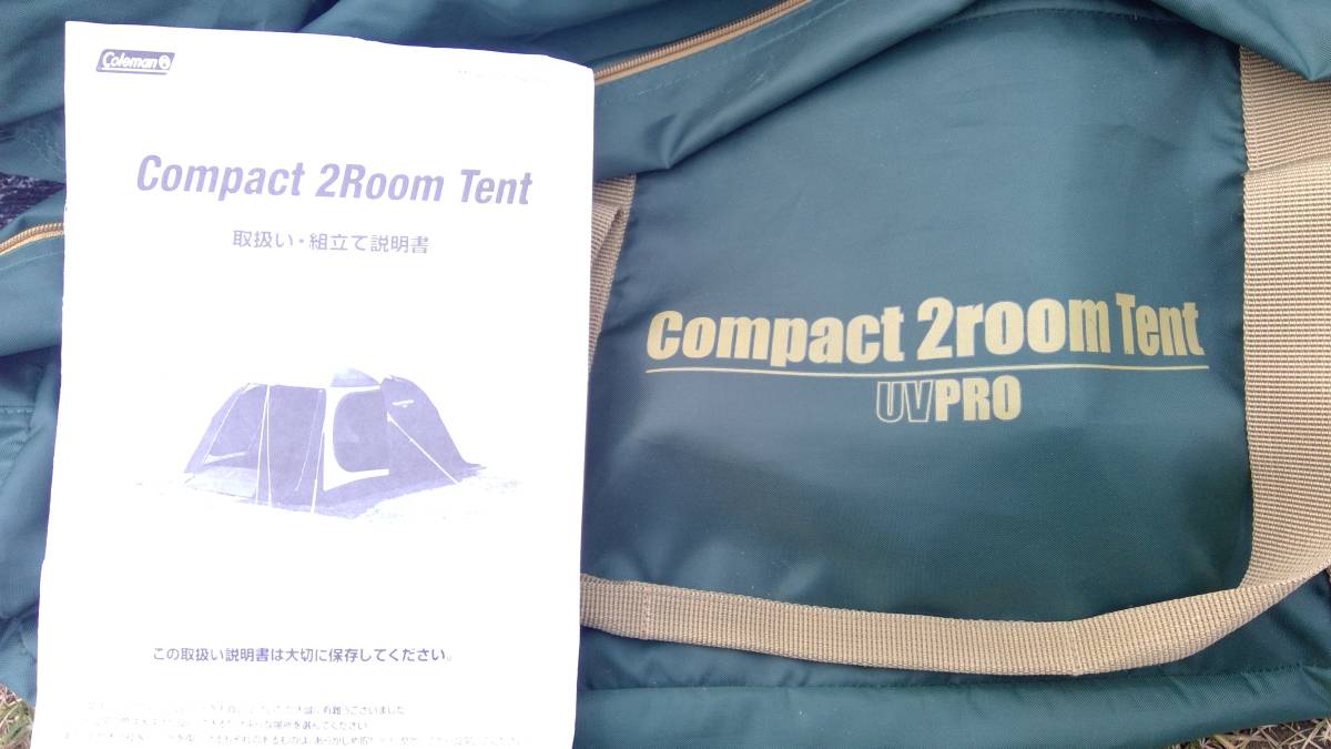 Colema（Coleman）停產商品Compact 2 Room Tent Junk Part Number 170T9250J 原文:Colema（コールマン）　廃盤品　コンパクト２ルームテント　ジャンク品　品番170T9250J