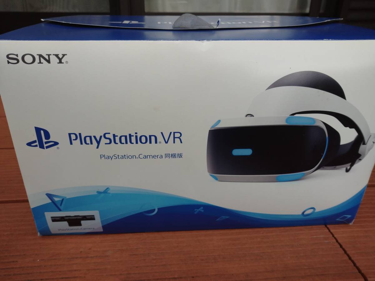  PlayStation VR PlayStation camera 同梱版 CUHJ-16003 _画像1
