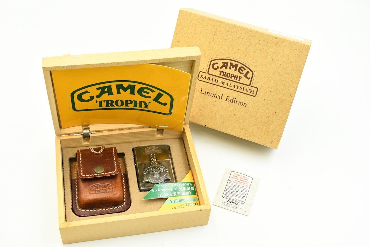 Zippo ジッポー CAMEL TROPHY キャメル・トロフィー 1993年 サバ