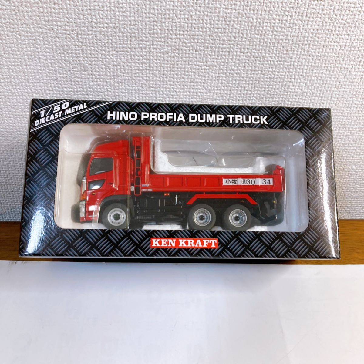 ケンクラフト 日野 プロフィア ダンプトラック 1/50 【KEN KRAFT ケンクラフト 日野 プロフィア ダンプトラック 1/50 【KEN KRAFT