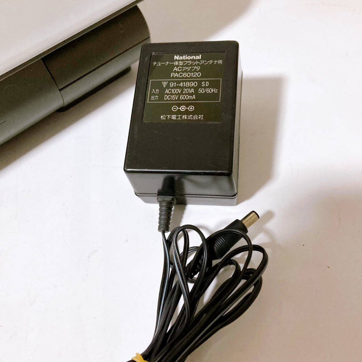 松下電工 チューナ一体型 フラットアンテナ PAH330 BS TV 松下電工 チューナ一体型 フラットアンテナ PAH330 BS TV