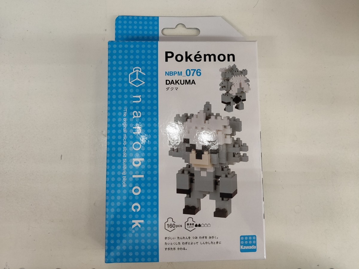 ★ナノブロック ポケモン ダクマ 76 新品未開封★_画像1