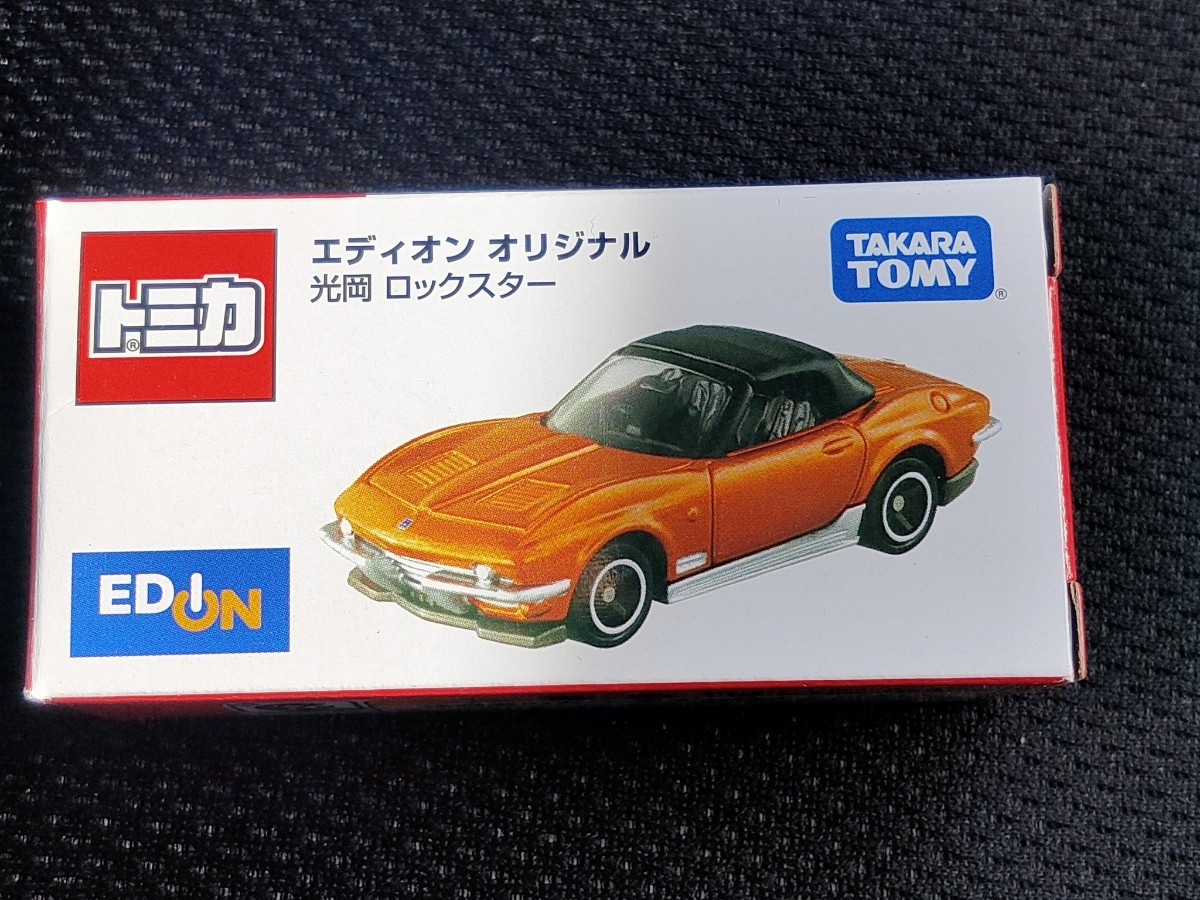 ★トミカ エディオン 光岡ロードスター 新品未開封★_画像1