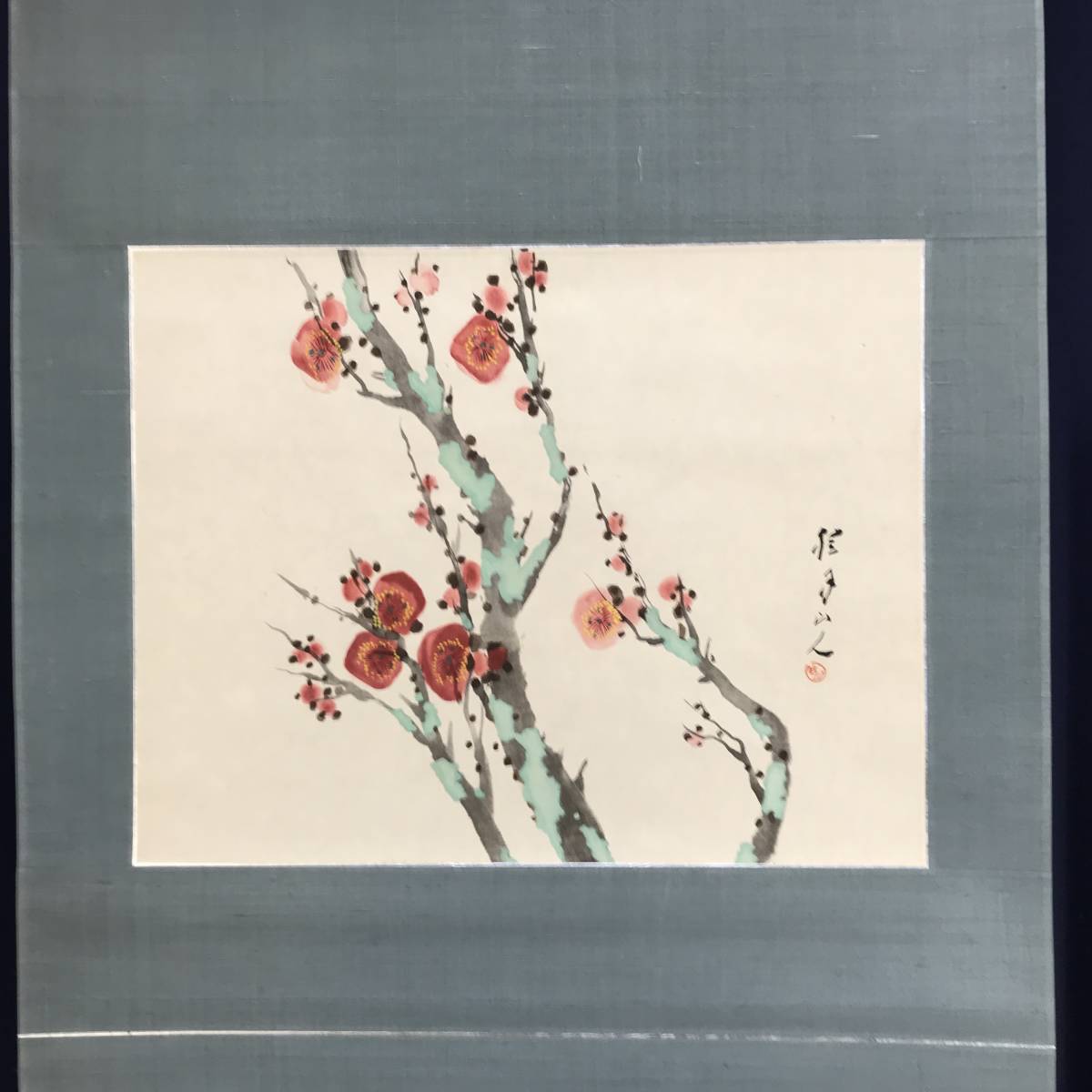 複製/松林桂月/紅梅図/梅花図/工芸品//掛軸☆宝船☆AD-818_画像3