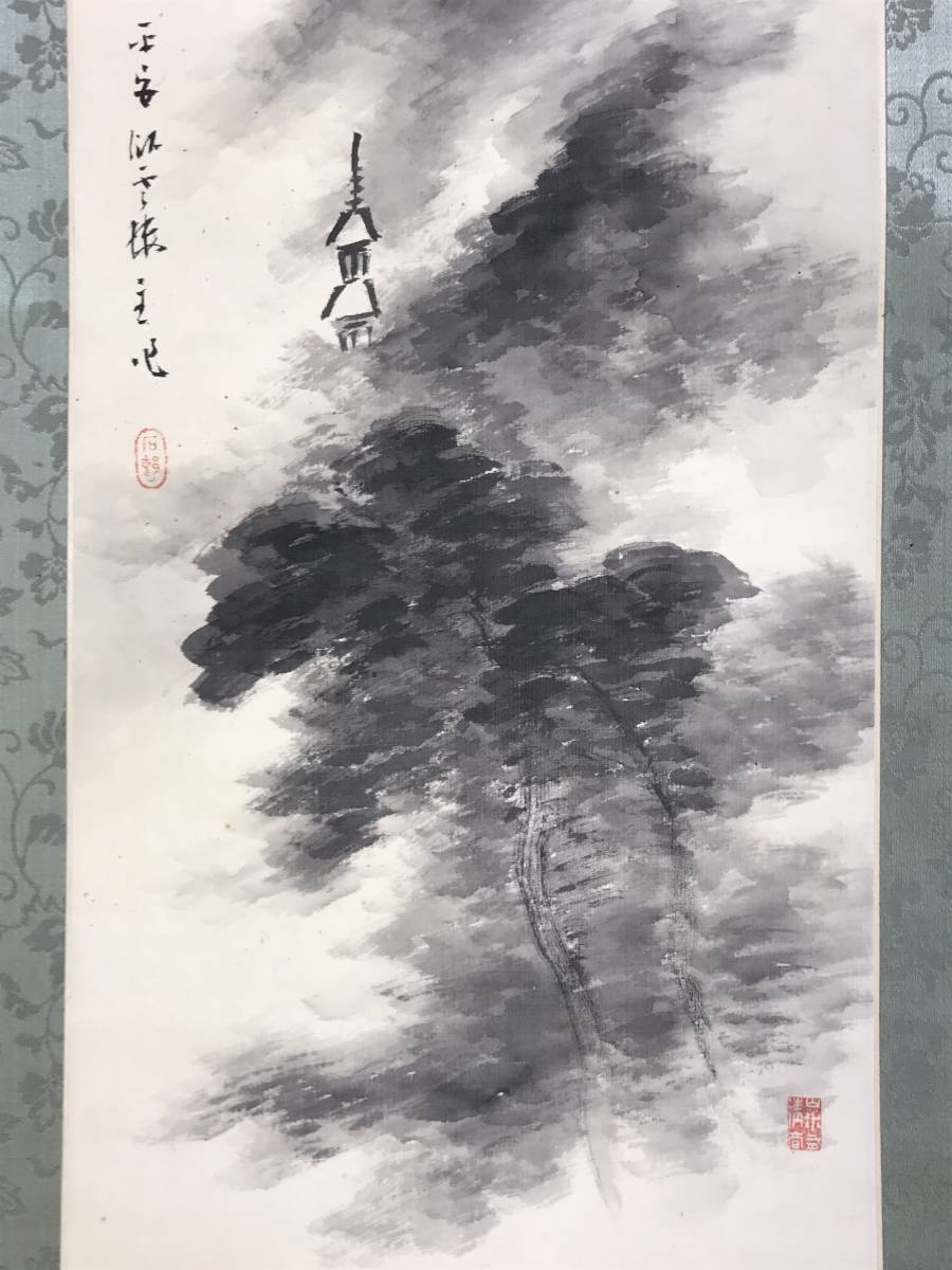 【真作】井上石邨/雪景山水/夏山山水/山水図/対幅/掛軸/名家伝来/AD-805 Yahoo!オークション - 真作/井上石邨/雪景山水/夏山山水/山水図