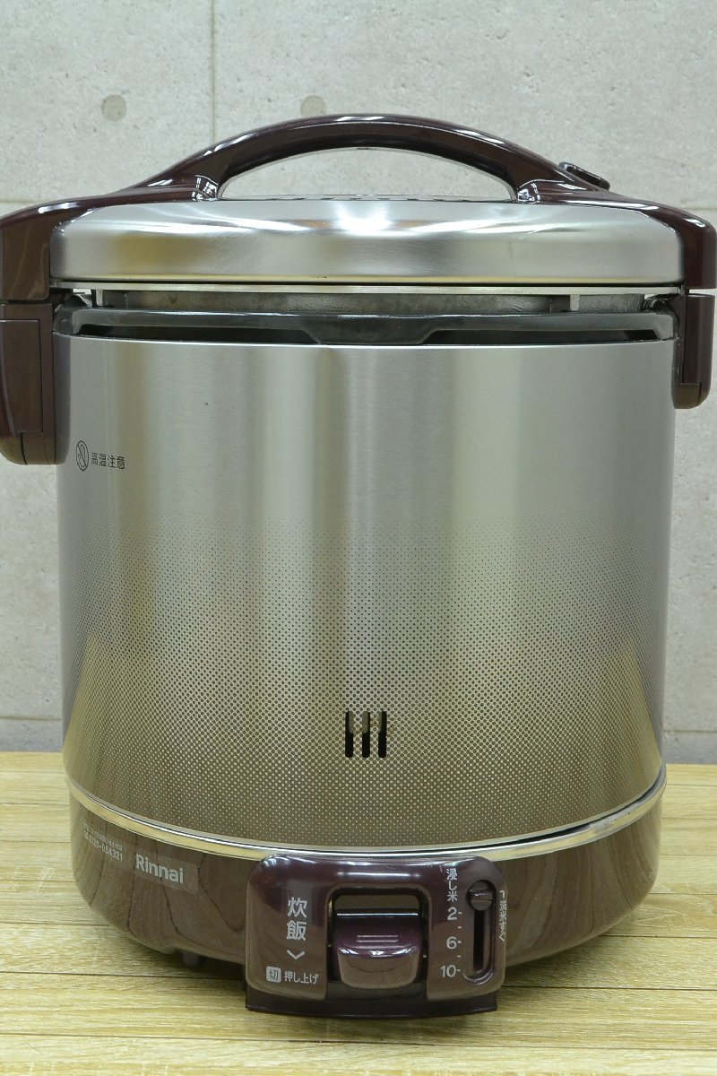 C704■Rinnai■リンナイ　ガス炊飯器■RR-100FS（DS）■都市ガス用■1升炊き■2022年製_画像1