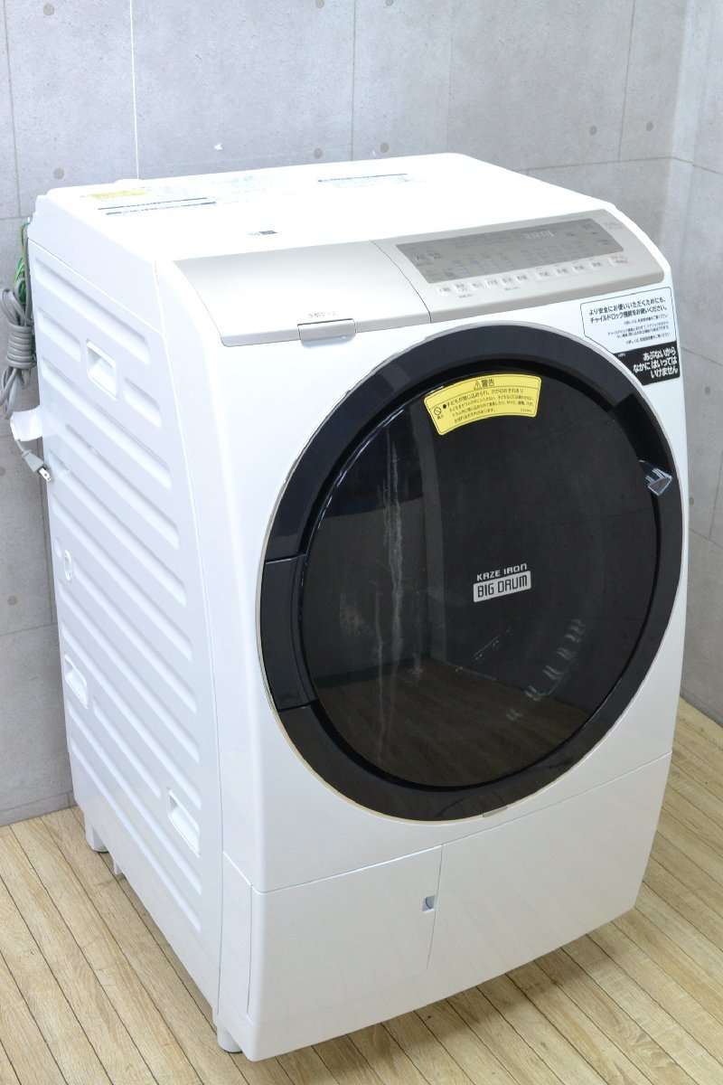 H586■HITACHI 日立■ドラム式洗濯乾燥機■BD-SV110FL■11.0kg/6.0kg■2021年_画像2