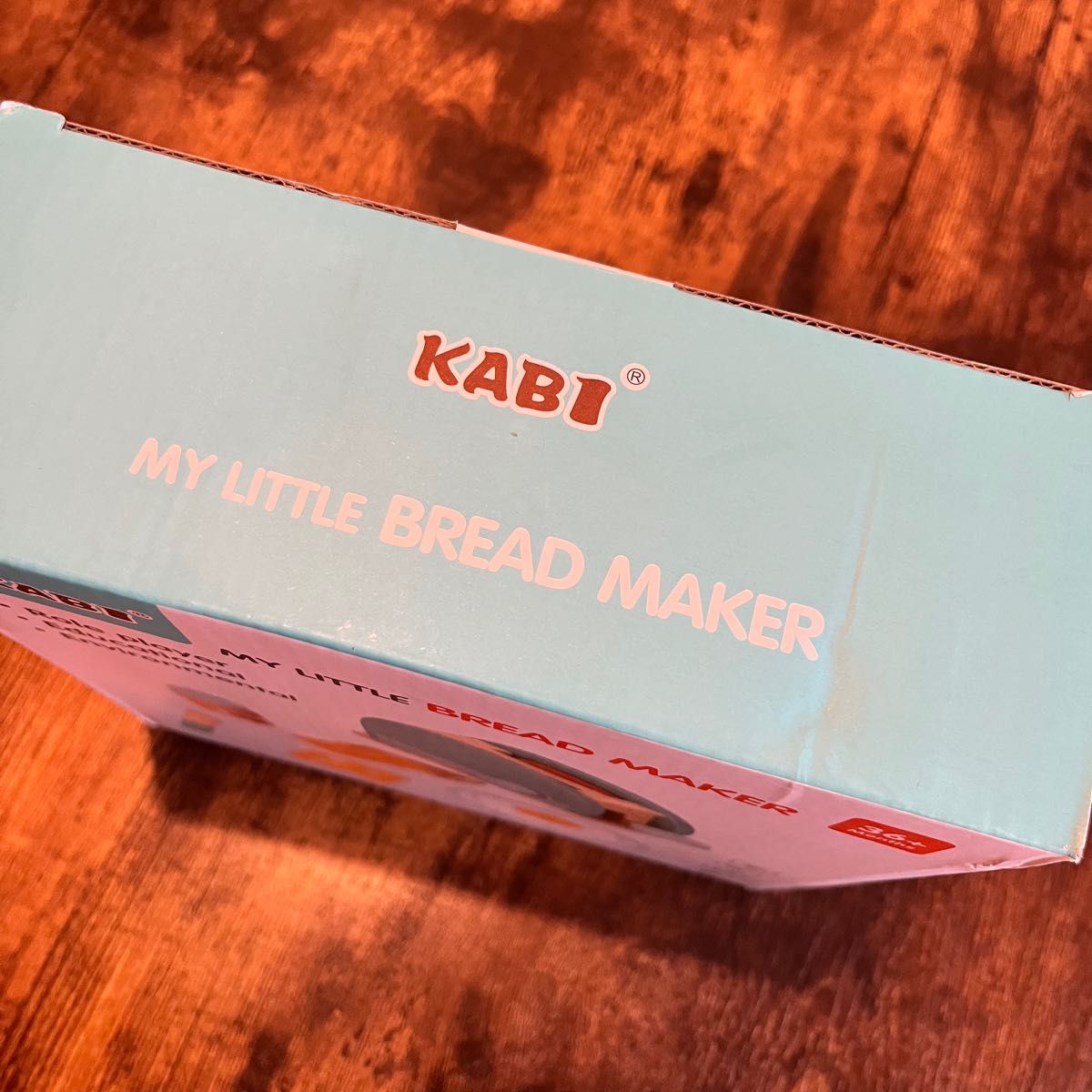 【値下げ】KABI 木製　おままごと　トースターセット　新品未使用