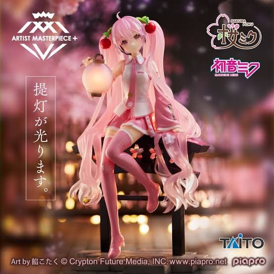 【初音ミク】 桜ミク　AMP＋ フィギュア～桜提灯ver.～ ●2023年初回生産版　[未開封品]