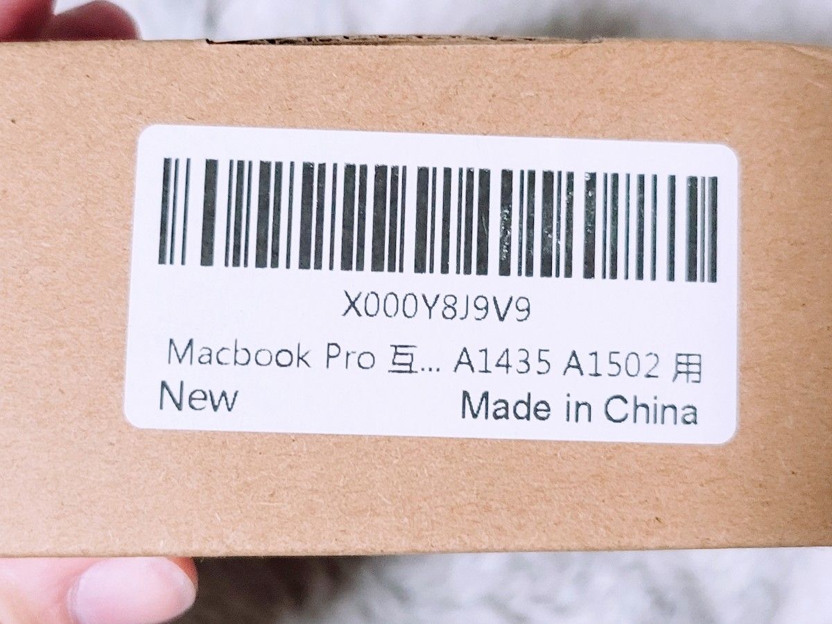 Macbook Pro 互換充電器 【PSE認証】60W T型 充電器 Mac