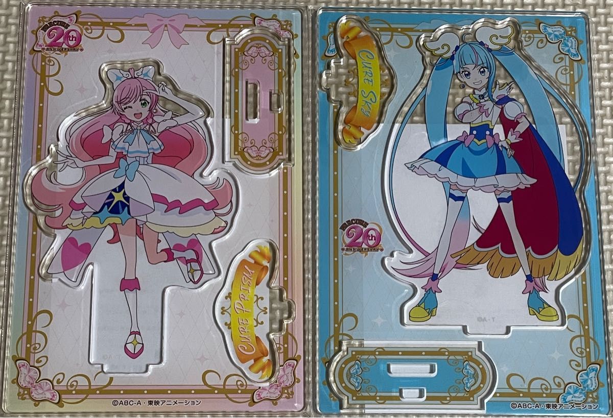 プリキュアオールスターズ ローソン 20周年 アクリルスタンド プリキュアオールスターズ ローソン 20周年 アクリルスタンド