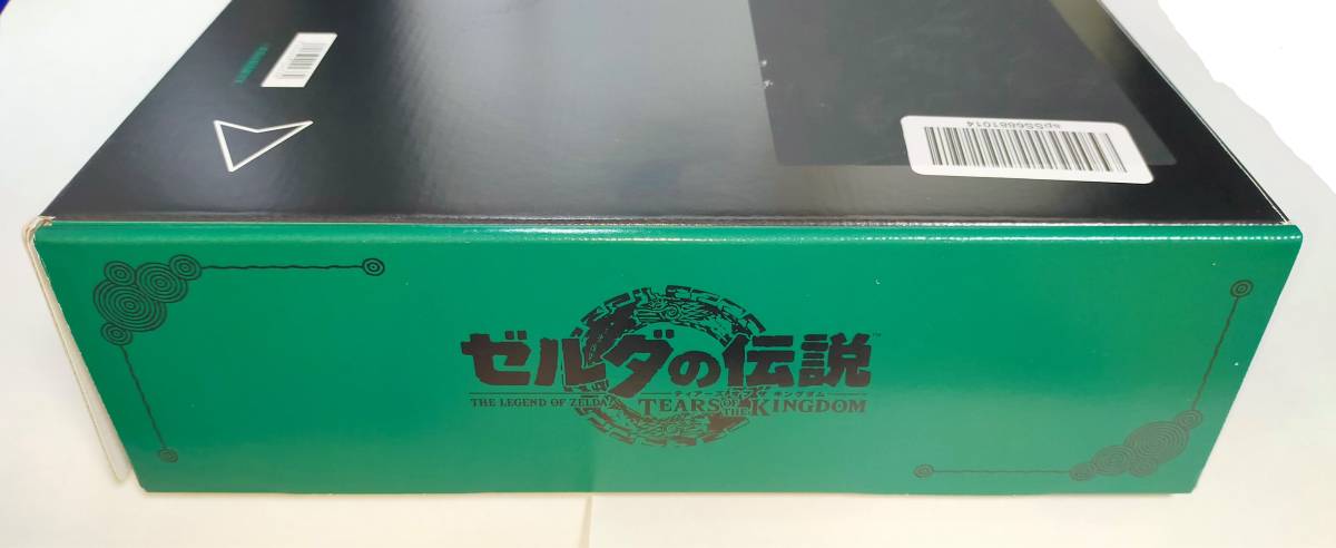 スプーン付 コレクターズエディション アマゾンオリジナル輸送箱入 ゼルダの伝説 ティアーズ オブ ザ キングダム Collector’s Edition_画像8