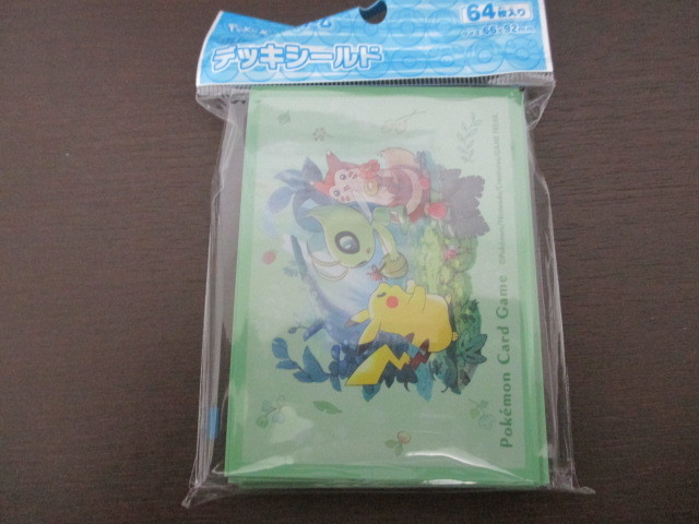 新品　ポケモンカードゲーム　デッキシールド　もりのおくりもの　サプライ　　_画像1