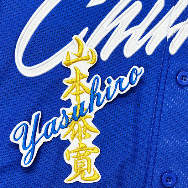 item_image_2