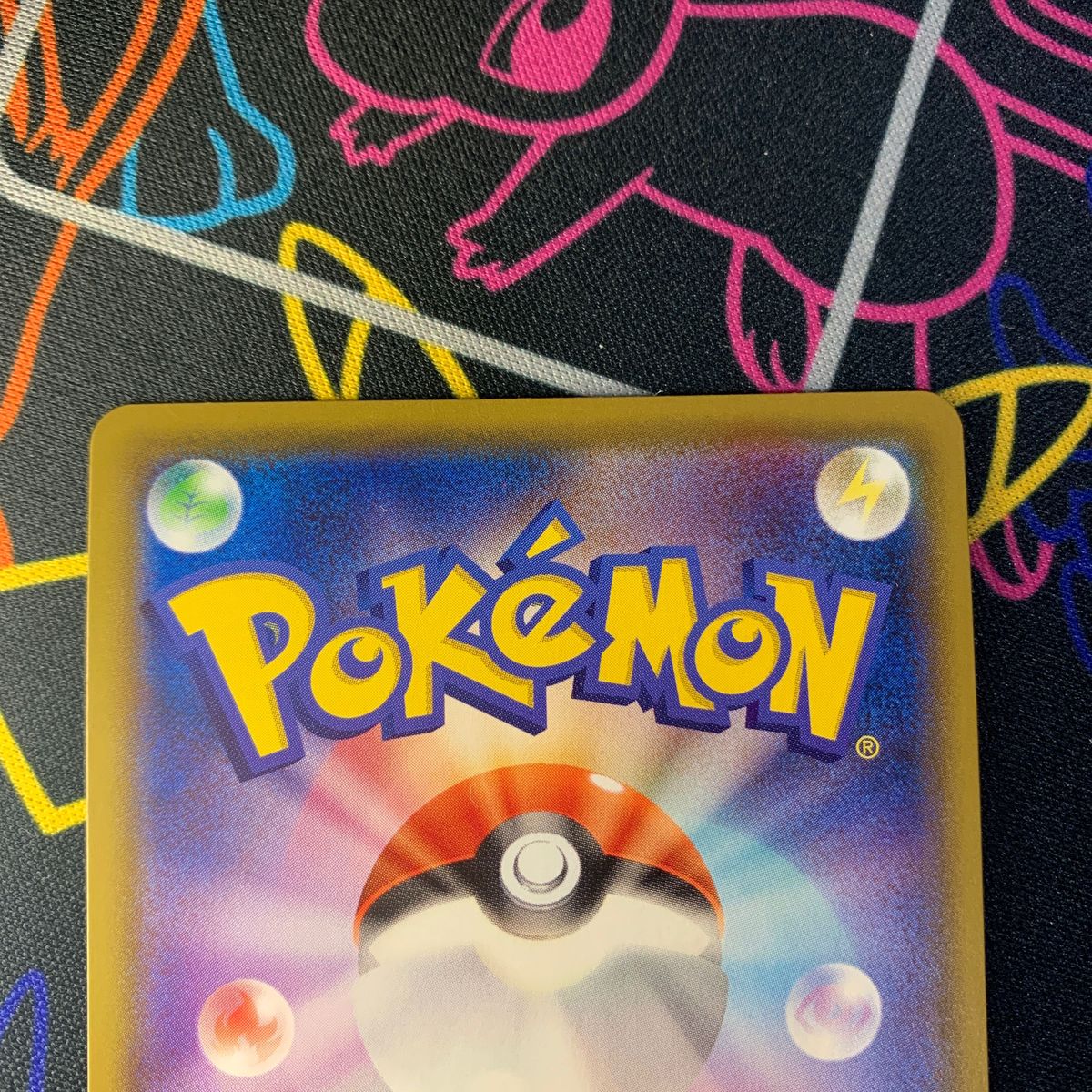 ポケモンカード　ミミッキュ　まとめ売り　chr gx  ポケカ