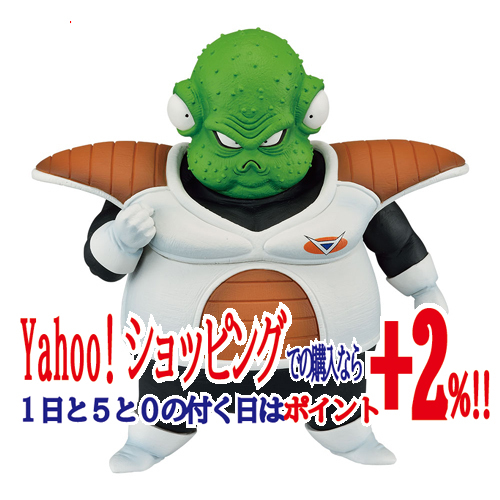Yahoo!オークション - ☆一番くじ ドラゴンボール ギニュー特戦隊