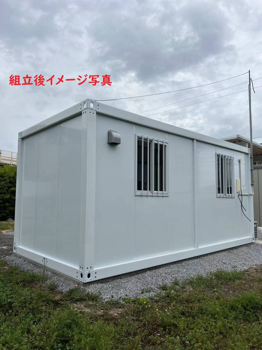 近畿発 組立式ユニットハウス 18㎡黒 3m×6ｍ コンテナ 20ft 日曜大工 移動事務所 プレハブ店舗 倉庫 ユニットハウス 住宅コンテナ_画像2