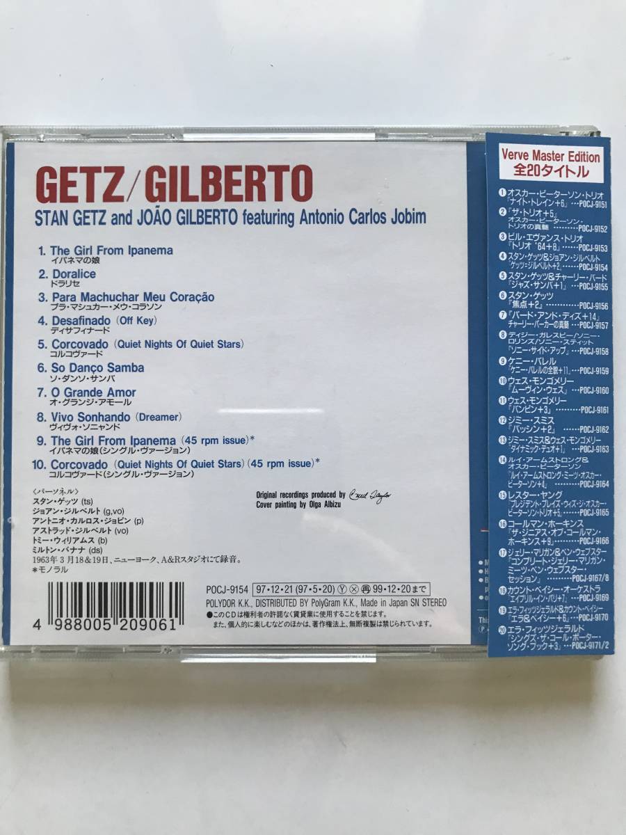 ◆Stan Getz & Joao Gilbertoスタン・ゲッツ＆ジョアン・ジルベルト●Getz/Gilberto ゲッツ／ジルベルト＋２_画像2