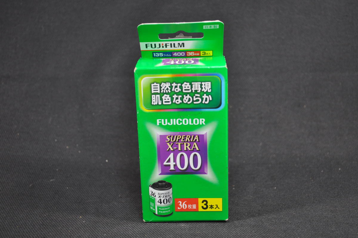 FUJICOLOR 　SUPERIA X-TRA 400　36枚撮り　3本入　フィルム　FUJIFILM　富士フィルム_画像1