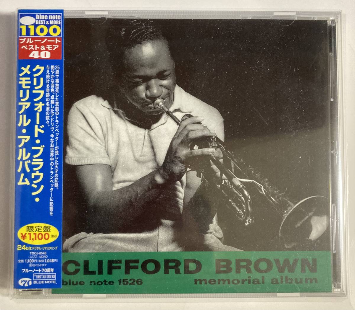 CLIFFORD BROWN クリフォード・ブラウン ／ MEMORIAL ALBUM メモリアル・アルバム_画像1