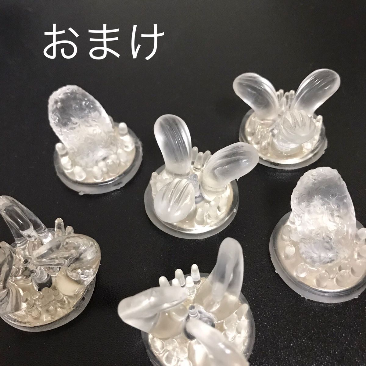 u.f.o.mobile おまけ付き | toriporter.com u.f.o.mobile おまけ付き | toriporter.com