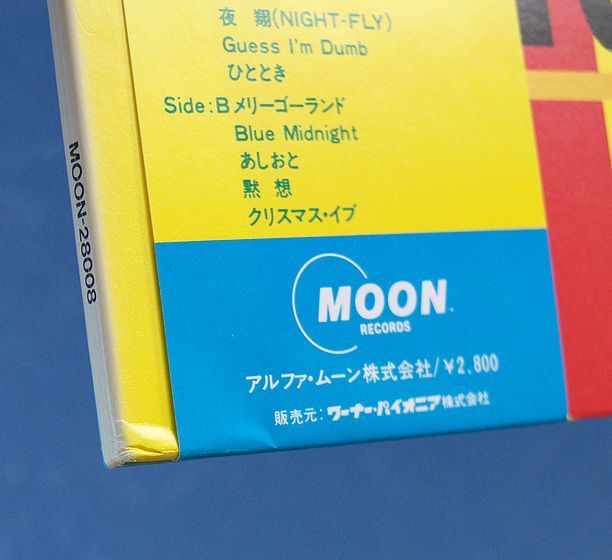 LP 1983年オリジナル　帯付 美品 美盤　山下達郎「メロディーズ」MOON-28008 再生確認済_画像8