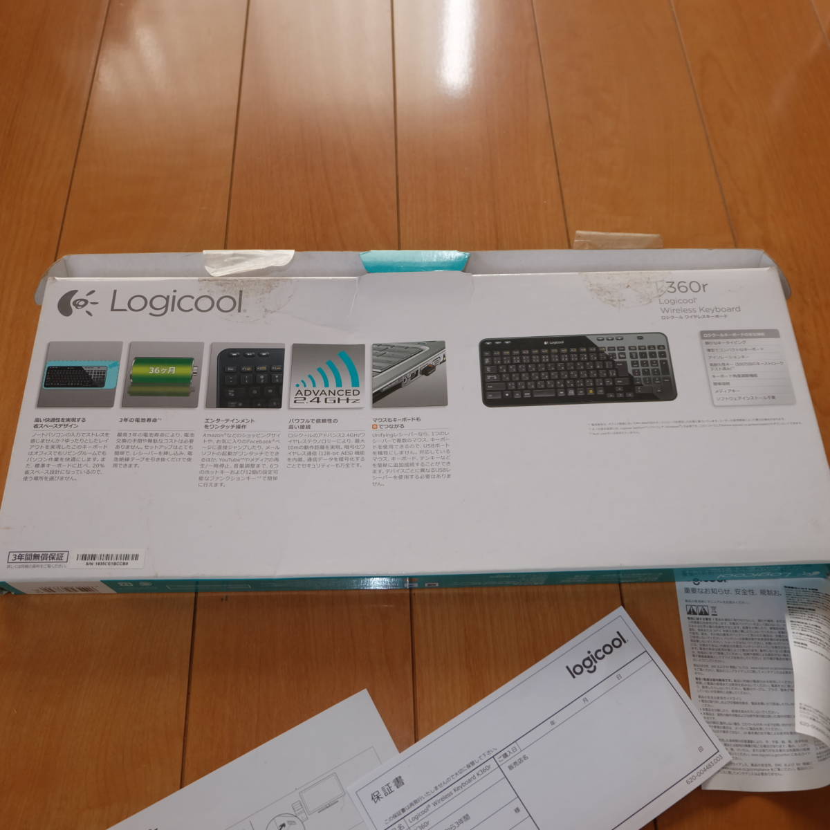 Logicool ロジクール ワイヤレスキーボード k360r USB ユニファイング unifyingレシーバー Wireless Keyboard_画像7