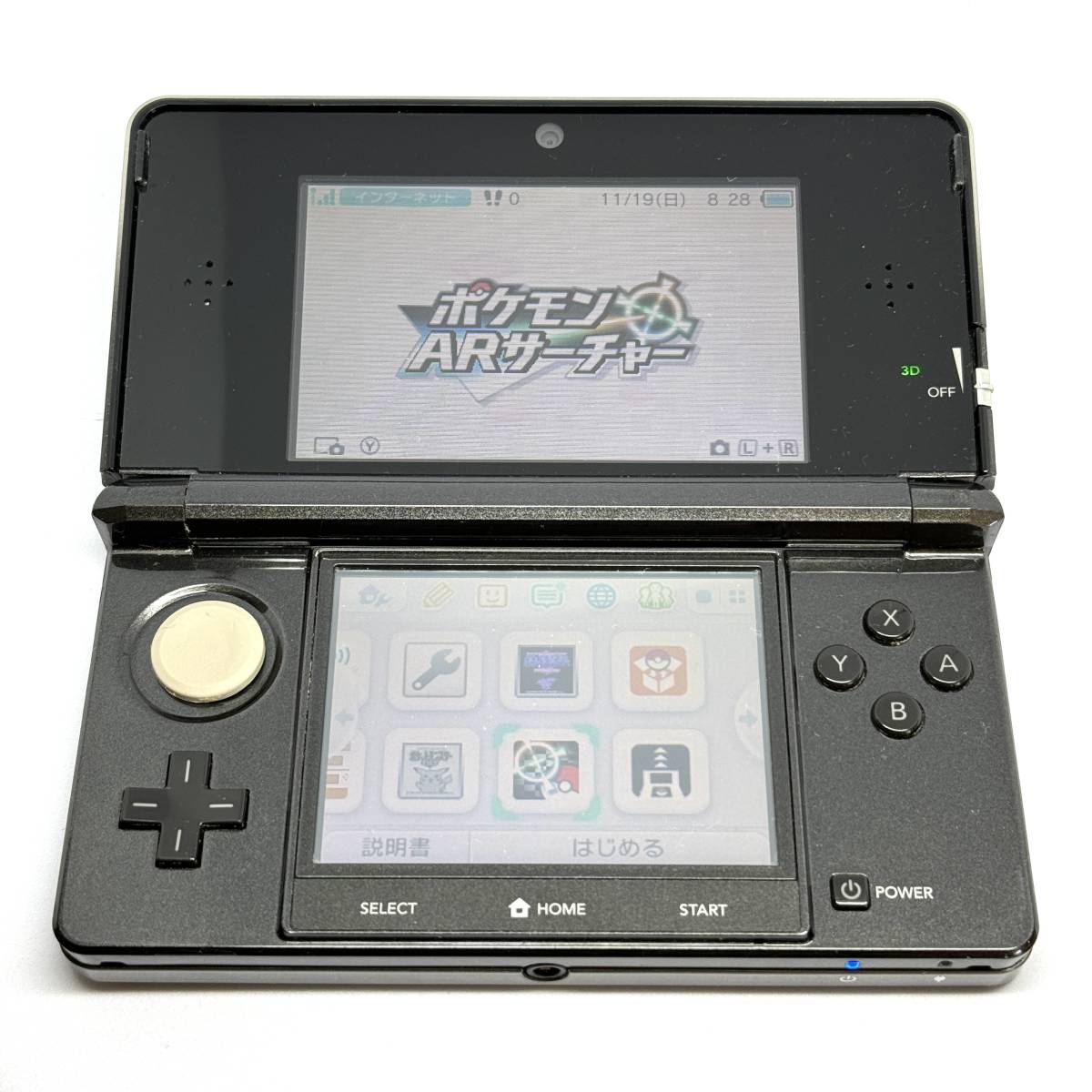 ニンテンドー3DS ポケモンバンク ポケムーバー VCクリスタル VCピカチュウ_画像3