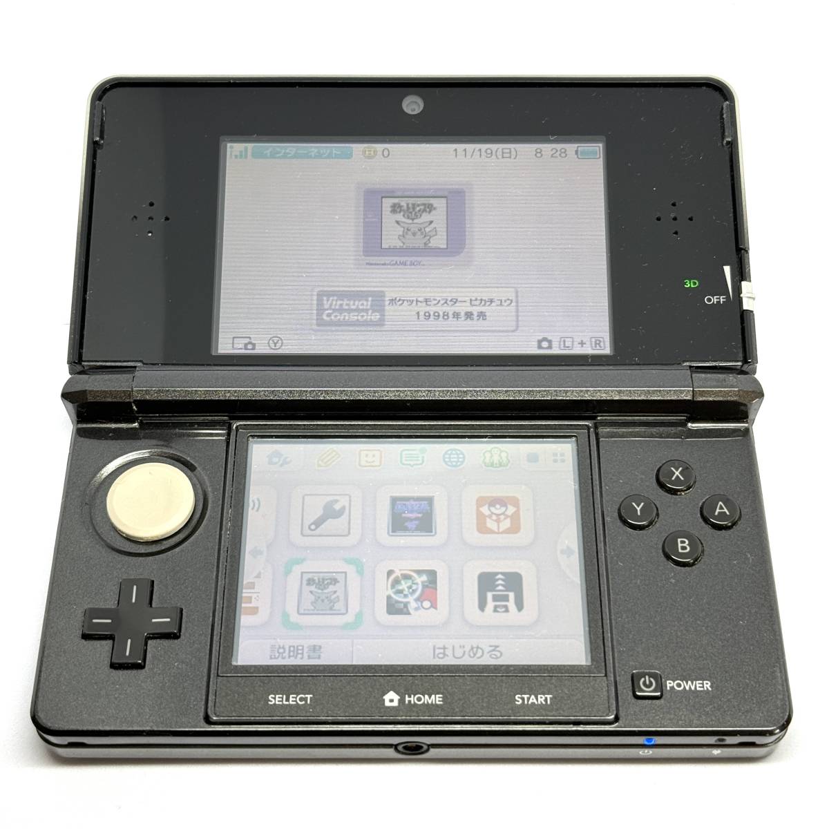 ニンテンドー3DS ポケモンバンク ポケムーバー VCクリスタル VCピカチュウ_画像1