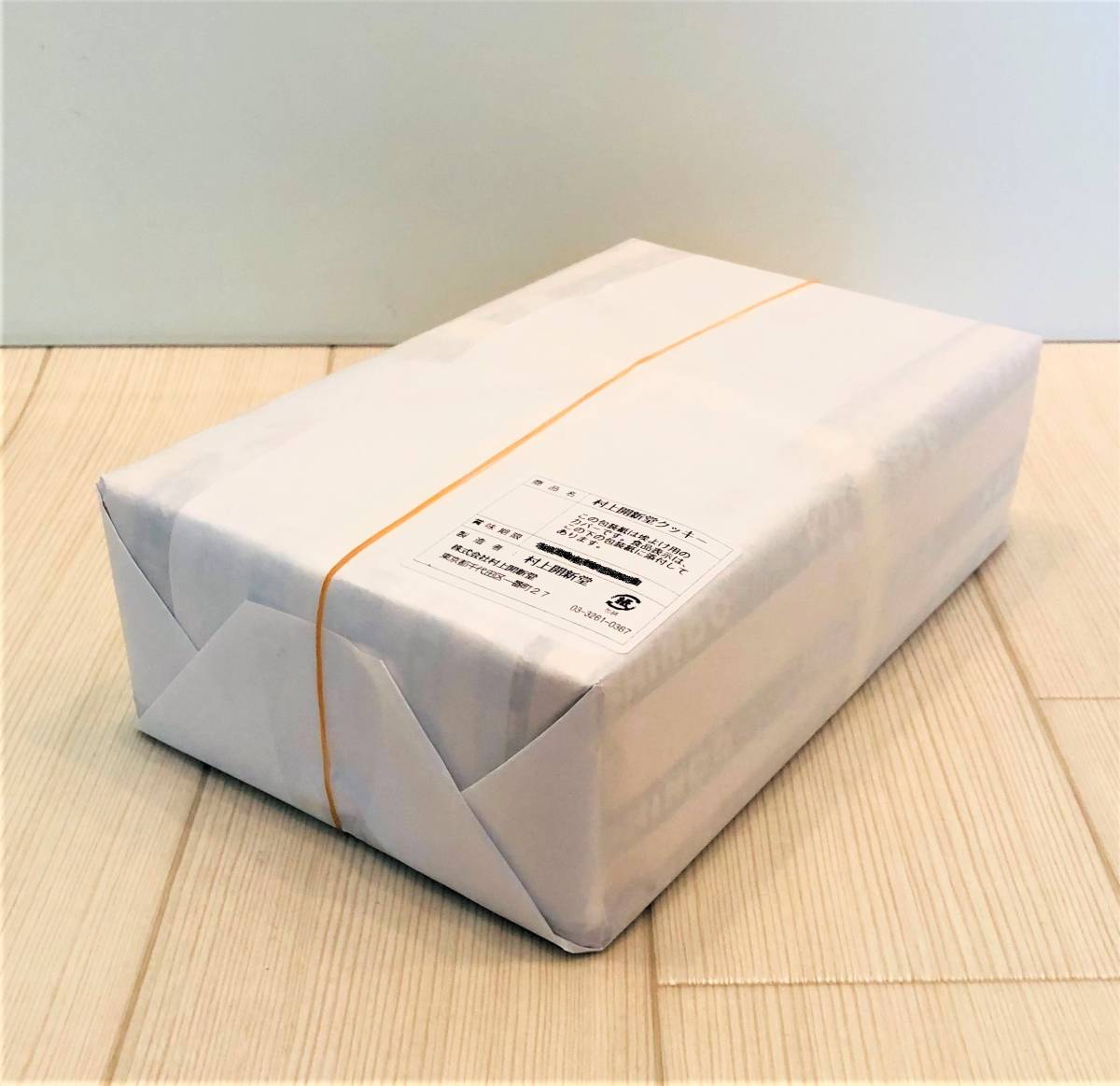 村上開新堂 0号缶 クッキー 焼菓子 東京銘菓 パンフレット付き 村上開新堂 0号缶 クッキー 焼菓子 東京銘菓 パンフレット付き