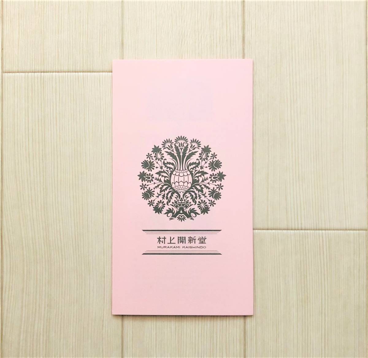 村上開新堂 0号缶 クッキー 焼菓子 東京銘菓 パンフレット付き 村上開新堂 0号缶 クッキー 焼菓子 東京銘菓 パンフレット付き
