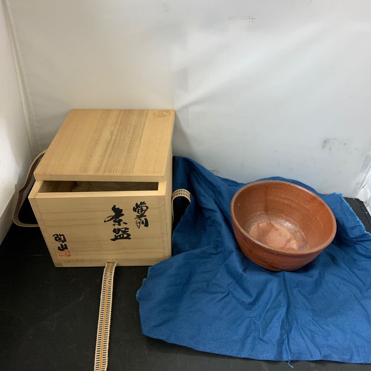 茶道具 茶碗 茶器 陶芸 陶器 伝統工芸品 木箱付き K2436の画像1