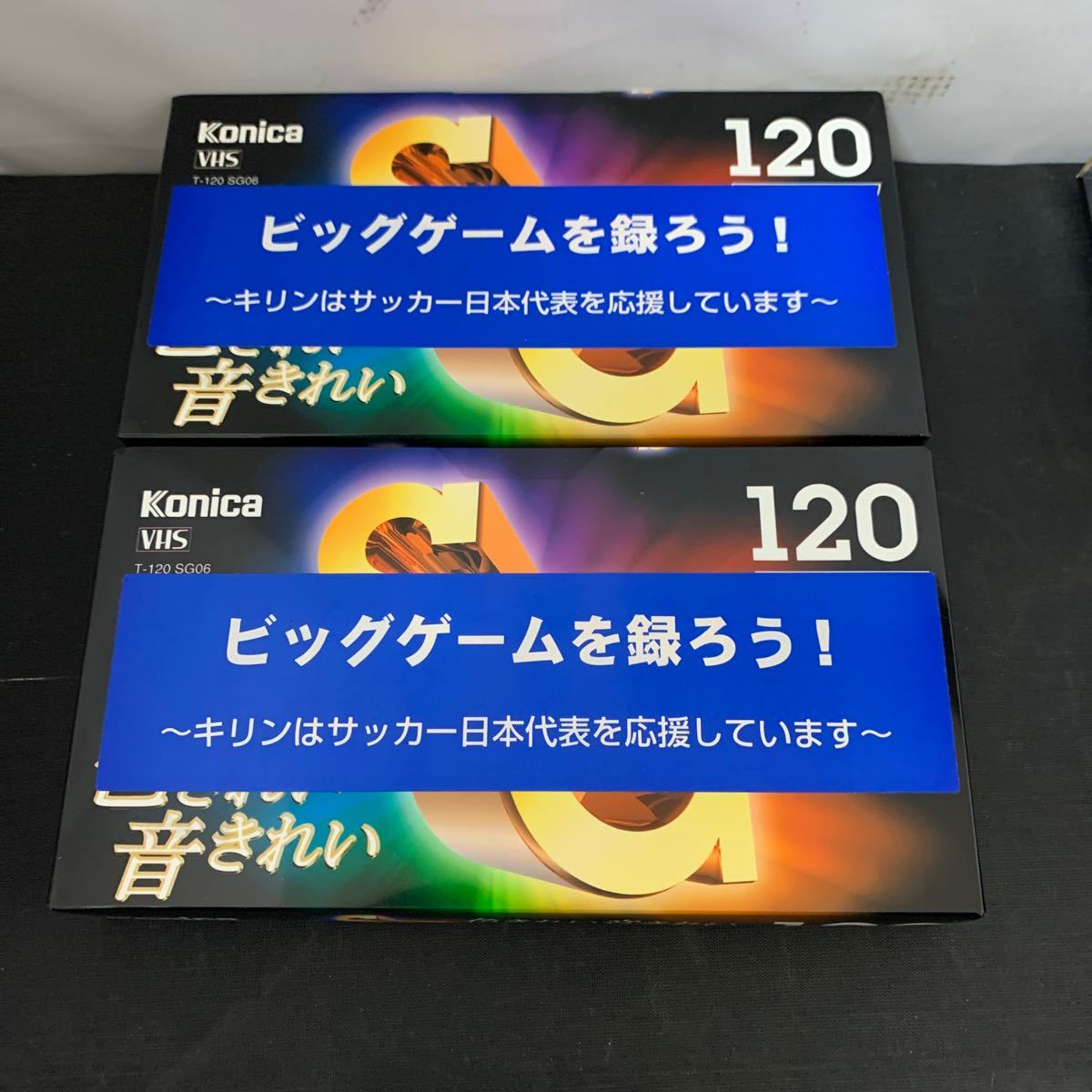 Konica HITACHI AXIA VHS ビデオ カセットテープ セット　K2461_画像2