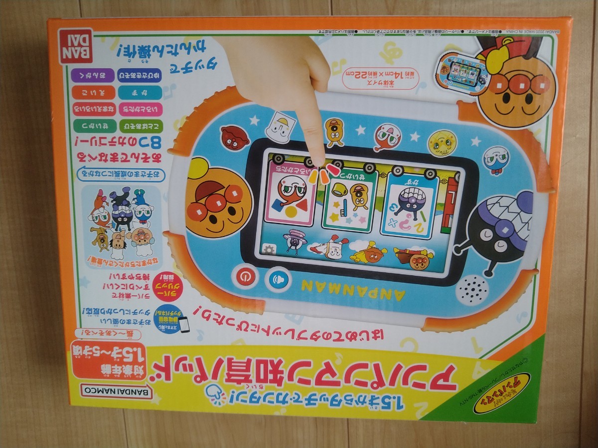 アンパンマン知育パッド バンダイ -