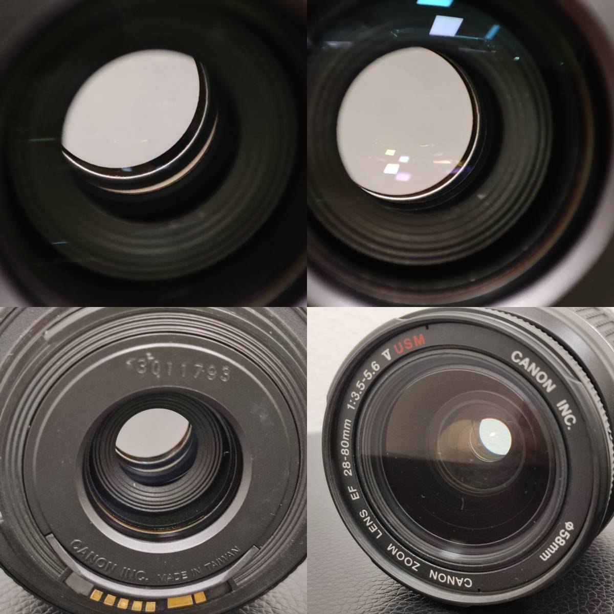 Canon EOS KISS III レンズ2本セット EF 28-80mm 1:3.5-5.6 V USM / 75-300mm 1:4-5.6 III USM 現状品 キヤノン イオス_画像9