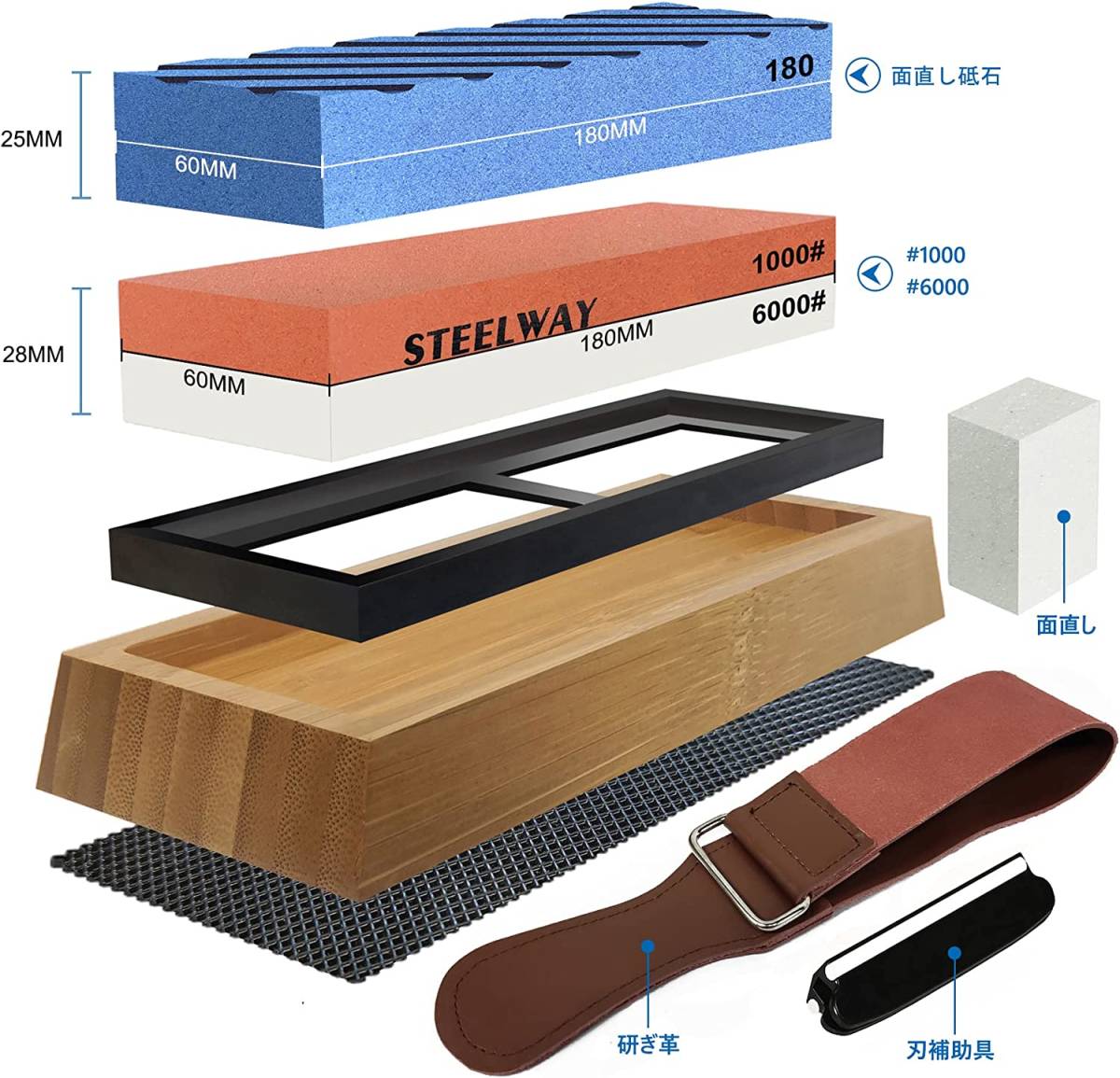 砥石セット 両面砥石 #1000 #6000 #180 包丁 研ぎ石 修正 砥石 砥石仕上げ 荒砥石 中砥石 竹製台付き 刀補助具付き 包丁 ハサミ 等 11_画像3