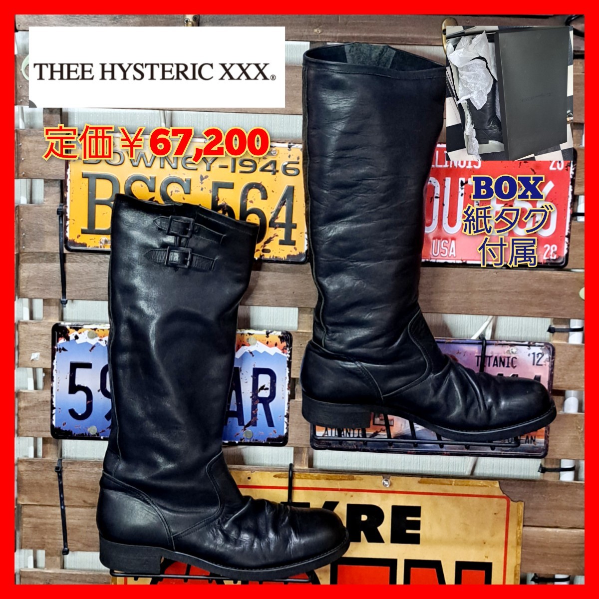 【定価6.7万】THEE HYSTERIC XXX ジィヒステリックトリプルエックス　レザー　ドレープ　ロングブーツ　L　ブラック　ヒステリックグラマー_画像1