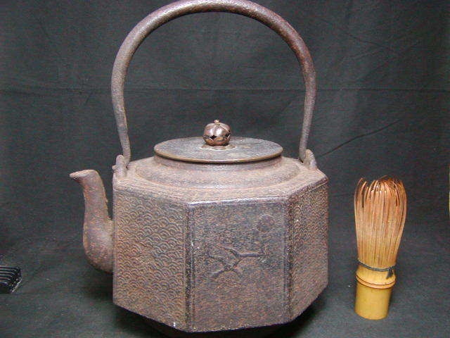 古い八角鉄瓶　ジャンク　鉄瓶 紫砂壺 茶碗 唐物_画像1