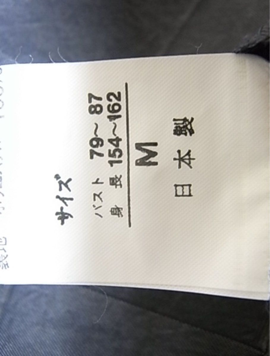 粋人　レディース　ジャケット　薄手ブレザー　上着　Mサイズ（大き目）15号くらい　キュプラ　日本製　グレー　ゆったりサイズ