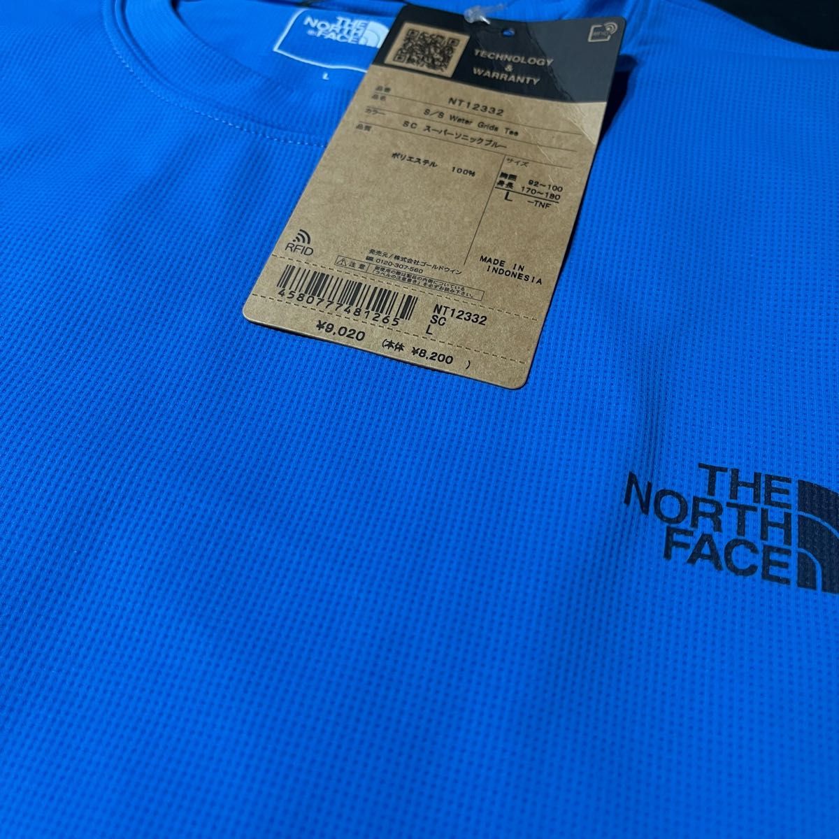 THE NORTH FACE ザノースフェイス 半袖Tシャツ S/S ウォーターグリッズティー NT12332 メンズ２サイズ新品