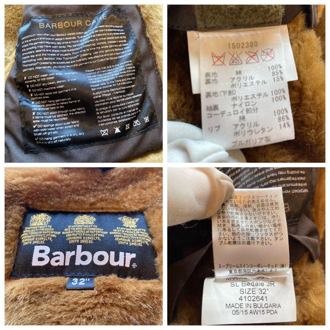 【希少美品】バブアー　ジャケット　Barbour　ブルゾン　ボア　リブ　コーデュロイ　ビデイル　トラッド&ベー　カーキ　XSサイス　32_画像10